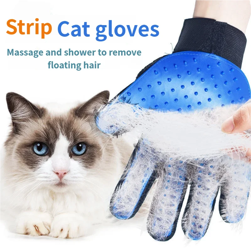 Cat Care Glove