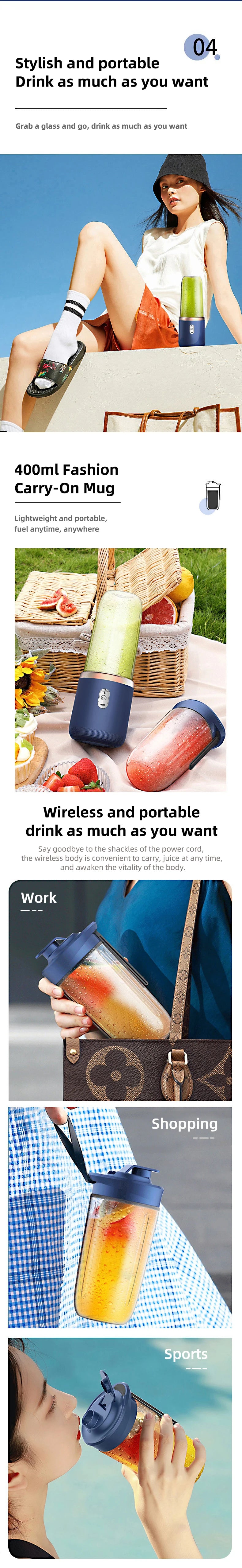 Portable Blender Bottle