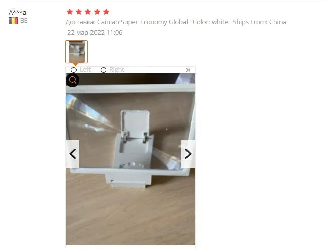 Phone Screen Amplifier